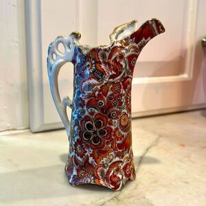 Vintage Royal Paisley Small Pitcher or Creamer